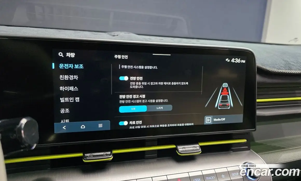 Hyundai Kona 2025 1.6 автомат (гидро), фото 23