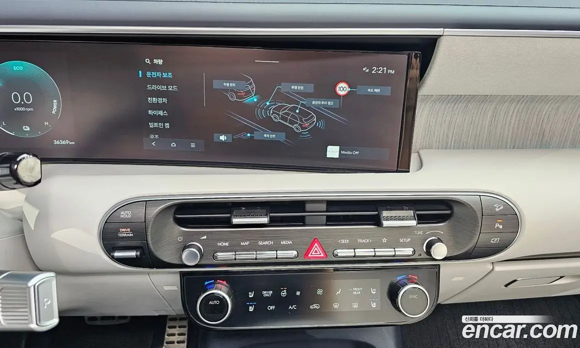 Hyundai Palisade 2025 2.5 автомат (гидро), фото 19