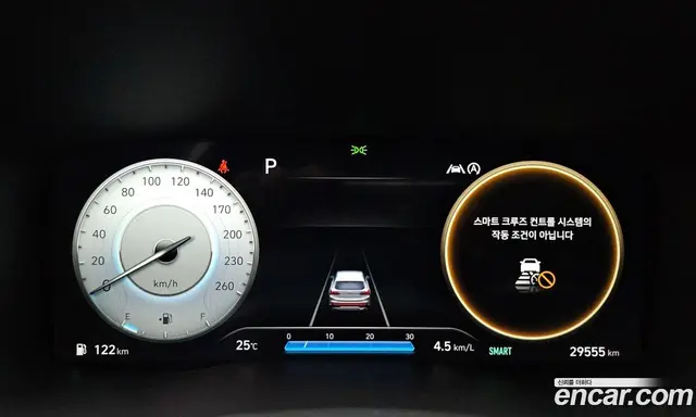 Hyundai Santa Fe 2023 2.5 автомат (гидро), миниатюра 8 Hyundai Santa Fe 2023 2.5 автомат (гидро), миниатюра 8