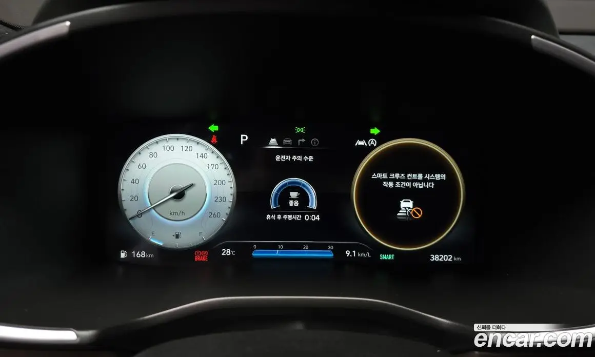 Hyundai Santa Fe 2023 2.5 автомат (гидро), фото 10