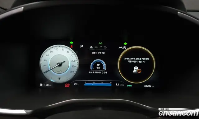 Hyundai Santa Fe 2023 2.5 автомат (гидро), миниатюра 10
