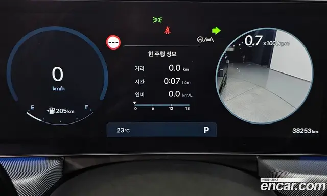 Hyundai Sonata 2023 1.6 автомат (гидро), миниатюра 10