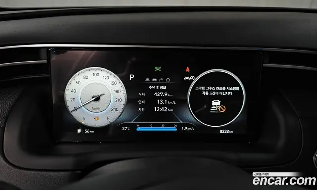 Hyundai Tucson 2023 1.6 автомат (гидро), миниатюра 11