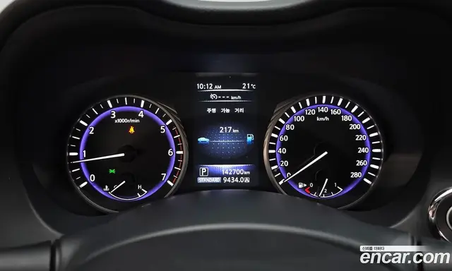 Infiniti Q50 2015 2.1 автомат (гидро), миниатюра 8 Infiniti Q50 2015 2.1 автомат (гидро), миниатюра 8