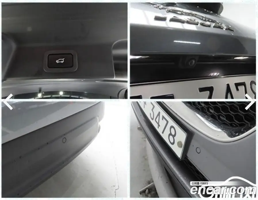 Jaguar F-Pace 2017 2.0 автомат (гидро), фото 15 Jaguar F-Pace 2017 2.0 автомат (гидро), фото 15