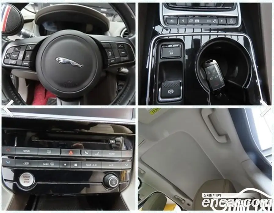 Jaguar F-Pace 2017 2.0 автомат (гидро), фото 20 Jaguar F-Pace 2017 2.0 автомат (гидро), фото 20