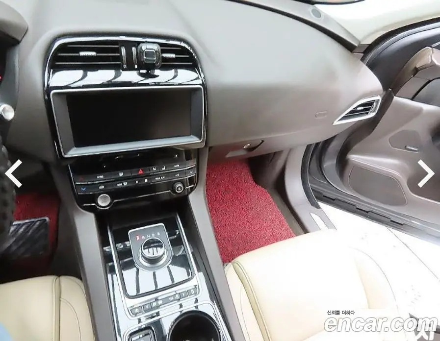 Jaguar F-Pace 2017 2.0 автомат (гидро), фото 7 Jaguar F-Pace 2017 2.0 автомат (гидро), фото 7