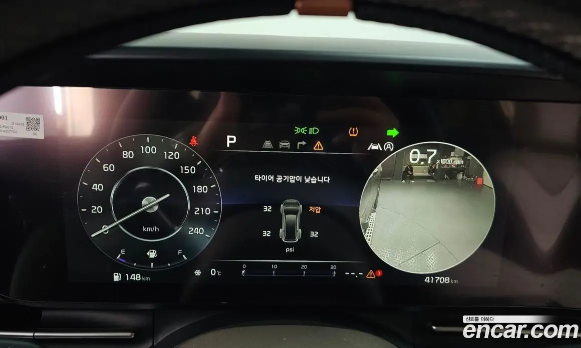 Kia Carnival 2021 2.2 автомат (гидро), фото 8