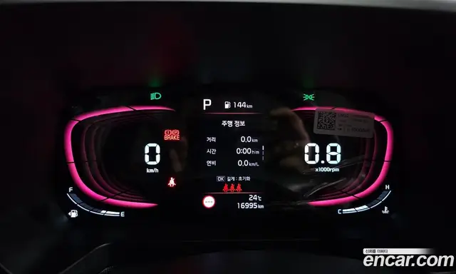 Kia Ray 2025 1.0 автомат (гидро), миниатюра 8