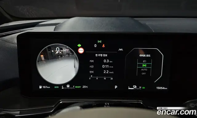 Kia Sorento 2025 1.6 автомат (гидро), миниатюра 11