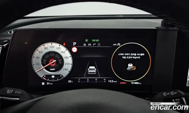 Kia Sportage 2022 1.6 автомат (гидро), миниатюра 8