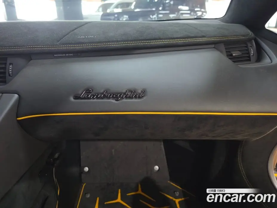 Lamborghini Aventador 2021 6.5 автомат (гидро), фото 15 Lamborghini Aventador 2021 6.5 автомат (гидро), фото 15