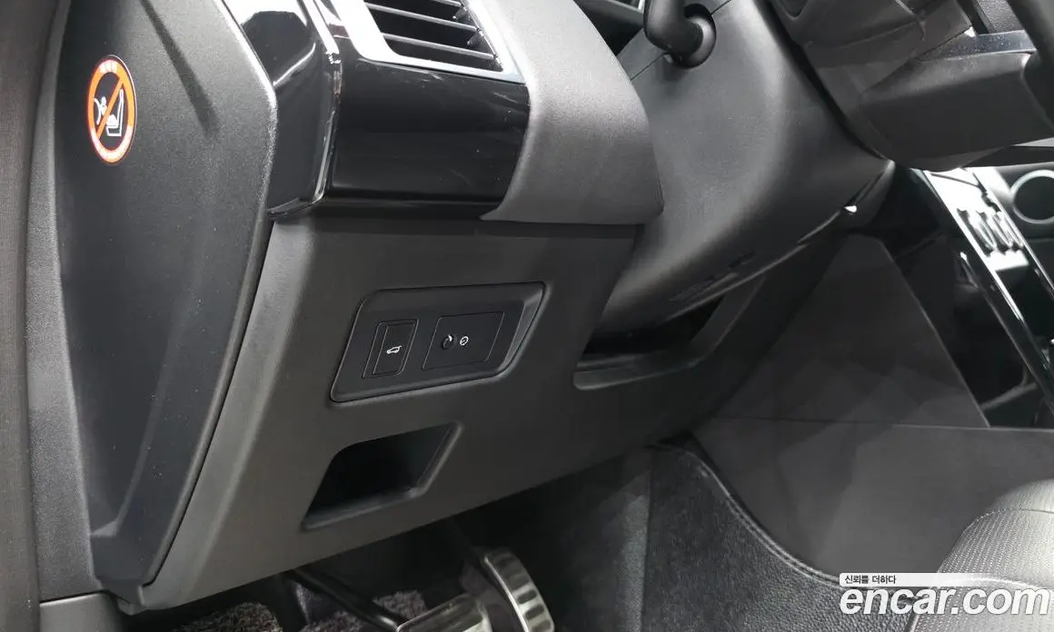 Land Rover Discovery 2018 2.0 автомат (гидро), фото 36