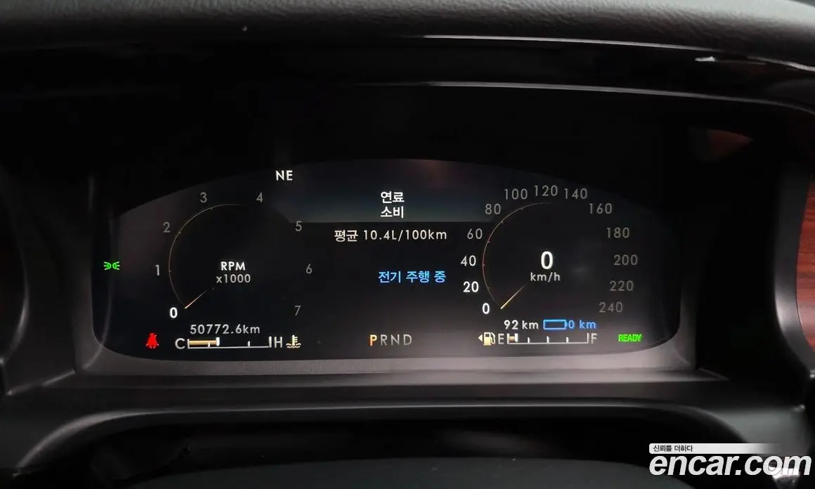 Lincoln Aviator 2021 3.0 автомат (гидро), фото 8 Lincoln Aviator 2021 3.0 автомат (гидро), фото 8