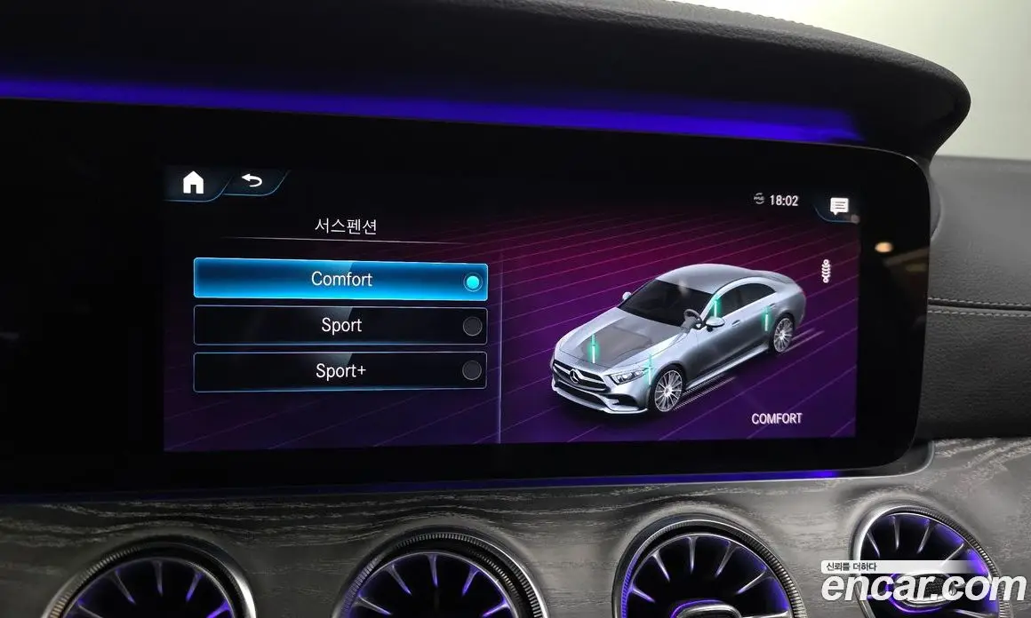 Mercedes-Benz CLS-Class 2020 3.0 автомат (гидро), фото 22