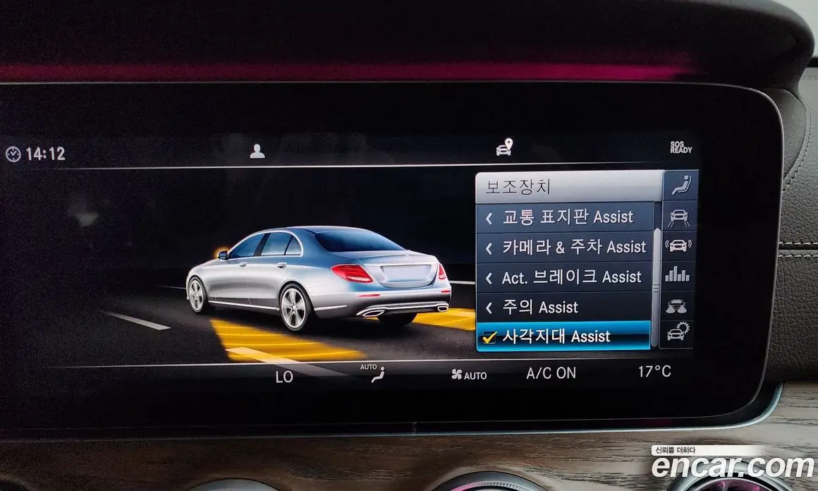 Mercedes-Benz E-Class 2019 2.0 автомат (гидро), фото 35