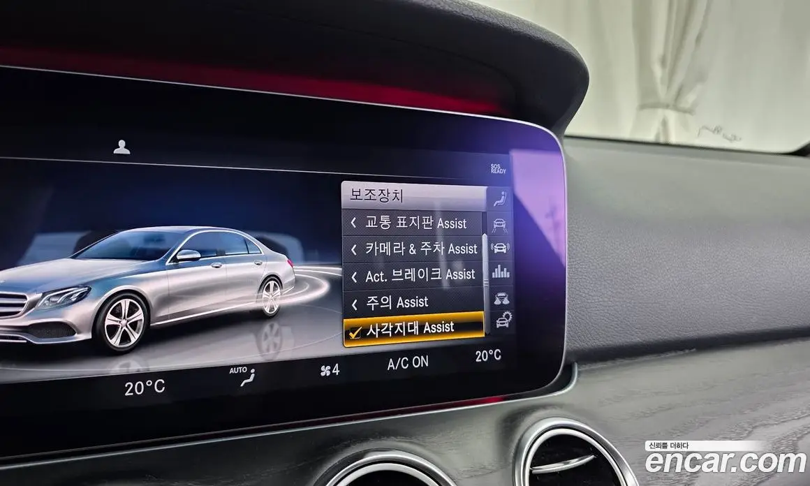 Mercedes-Benz E-Class 2019 2.0 автомат (гидро), фото 30