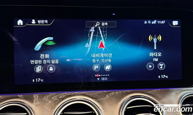 Mercedes-Benz E-Class 2022 2.0 автомат (гидро), миниатюра 10 Mercedes-Benz E-Class 2022 2.0 автомат (гидро), миниатюра 10