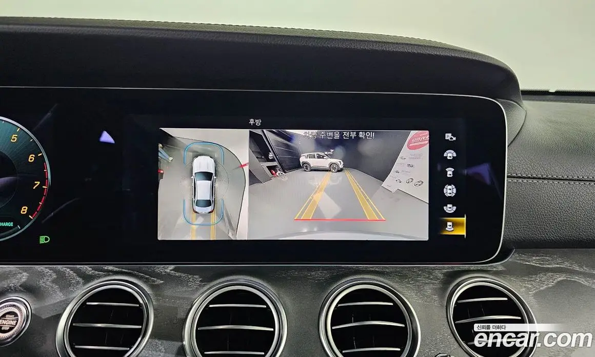 Mercedes-Benz E-Class 2022 2.0 автомат (гидро), фото 25