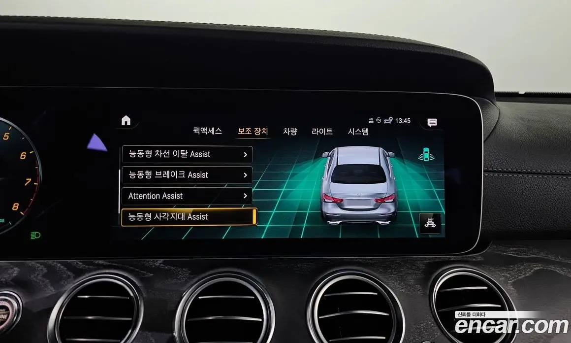 Mercedes-Benz E-Class 2022 2.0 автомат (гидро), фото 26