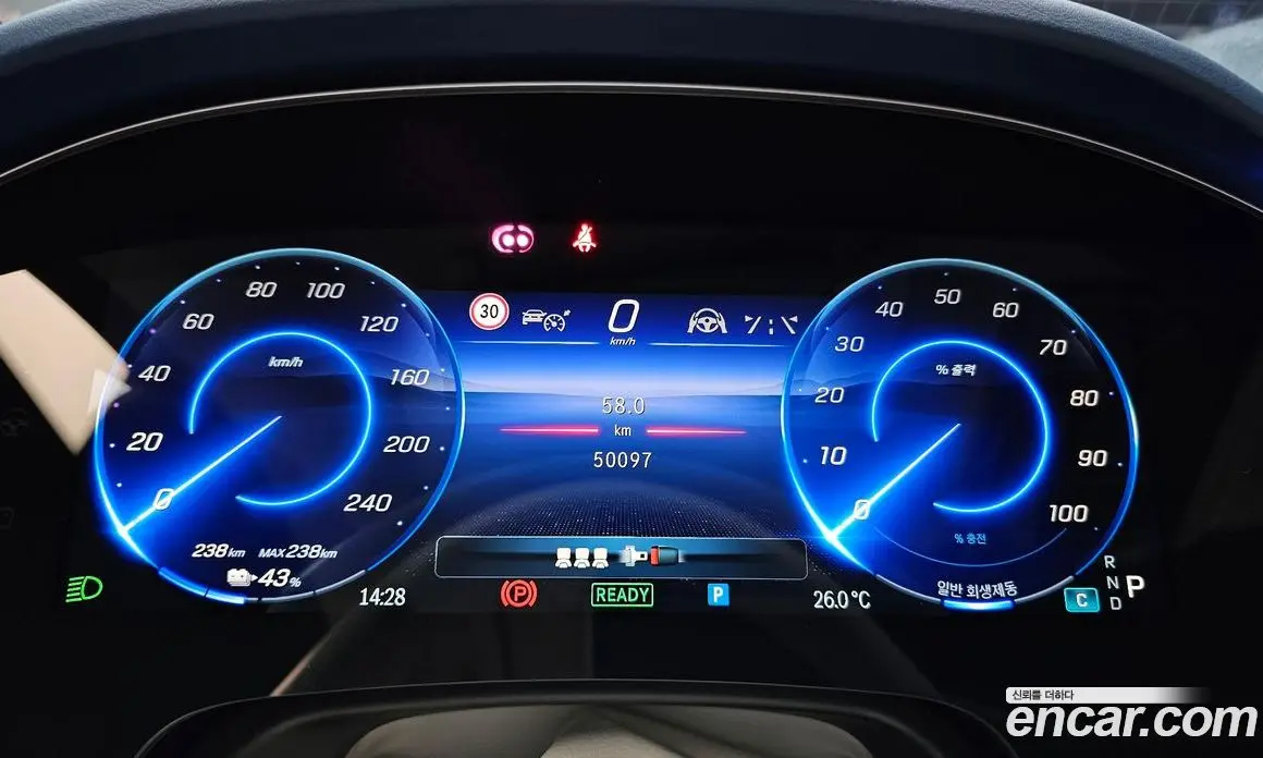 Mercedes-Benz EQS 2023 0.3 автомат (гидро), фото 11