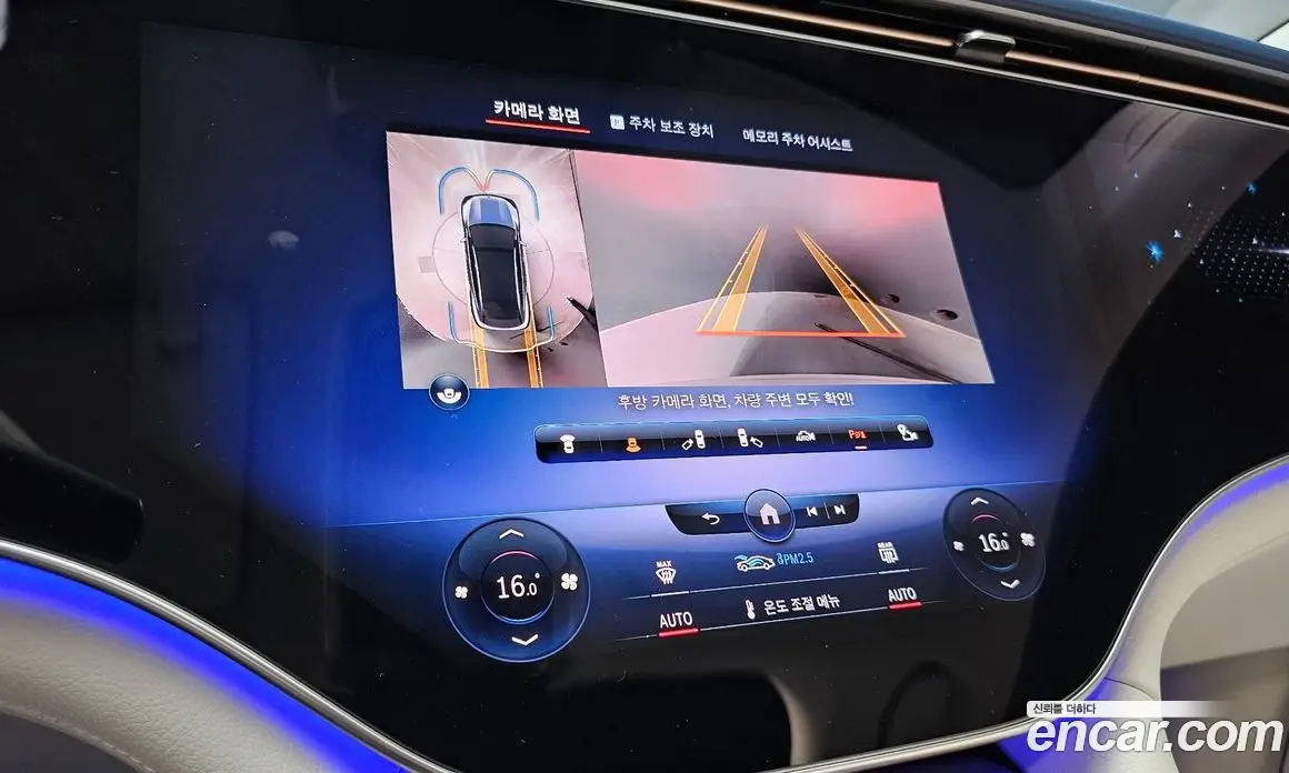 Mercedes-Benz EQS 2023 0.3 автомат (гидро), фото 21