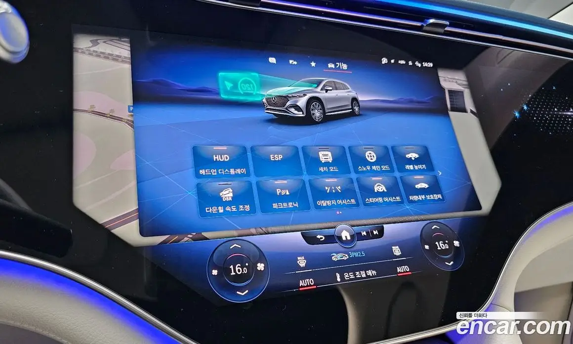 Mercedes-Benz EQS 2023 0.3 автомат (гидро), фото 22