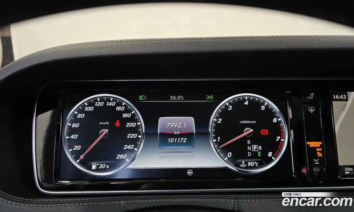 Mercedes-Benz S-Class 2015 3.0 автомат (гидро), фото 8 Mercedes-Benz S-Class 2015 3.0 автомат (гидро), фото 8