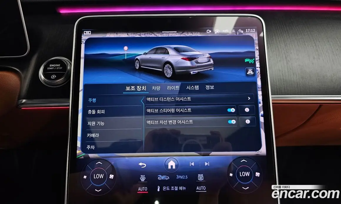 Mercedes-Benz S-Class 2022 3.0 автомат (гидро), фото 34