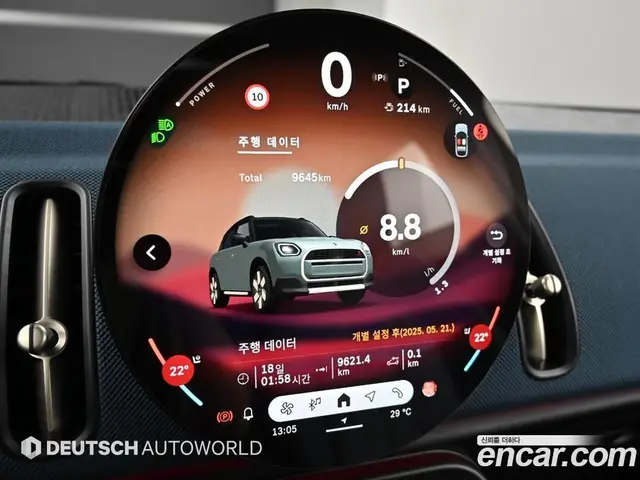 Mini Countryman 2025 2.0 автомат (гидро), миниатюра 8