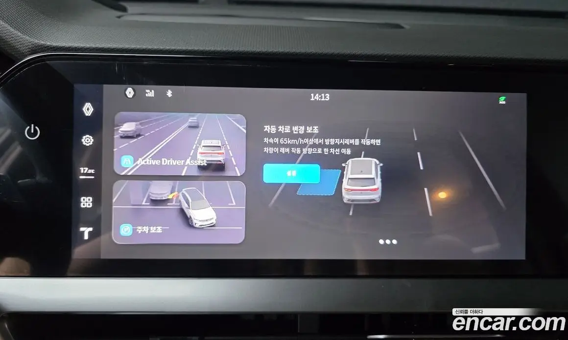 Renault (Samsung) Grand Koleos 2025 2.0 автомат (гидро), фото 16