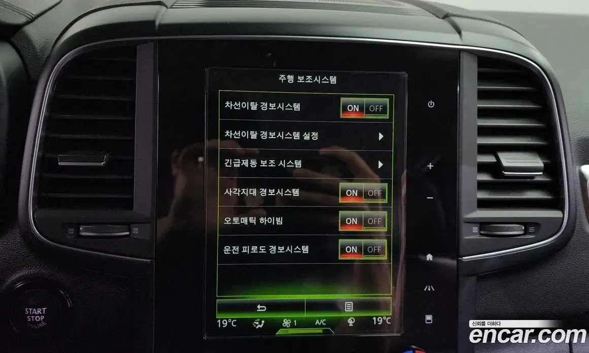 Renault (Samsung) QM6 2019 2.0 автомат (гидро), фото 32