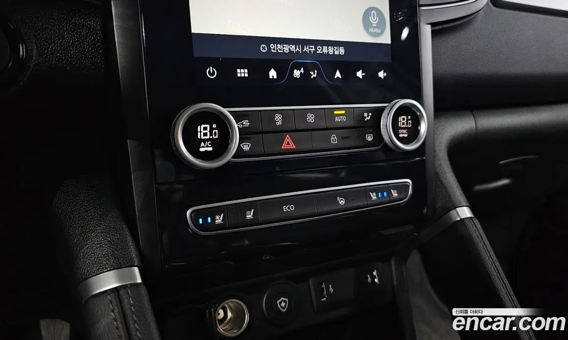 Renault (Samsung) QM6 2024 2.0 автомат (гидро), фото 28 Renault (Samsung) QM6 2024 2.0 автомат (гидро), фото 28