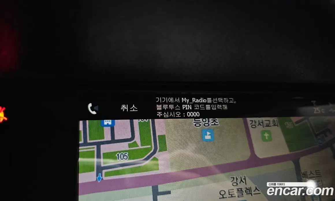 Renault (Samsung) SM7 2017 2.0 автомат (гидро), фото 27