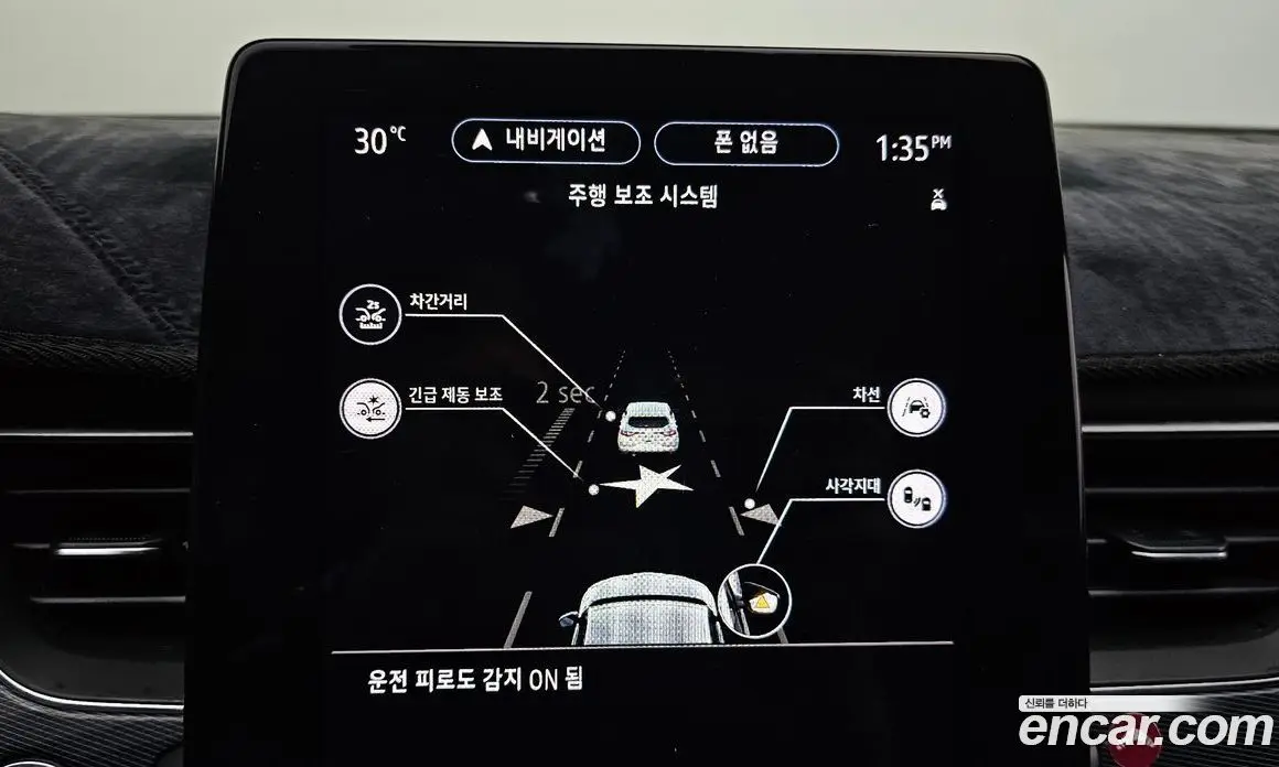 Renault (Samsung) XM3 2020 1.3 автомат (гидро), фото 18