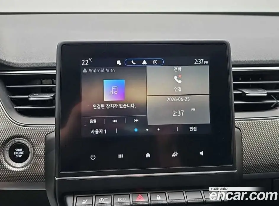 Renault (Samsung) XM3 2023 1.6 автомат (гидро), фото 13