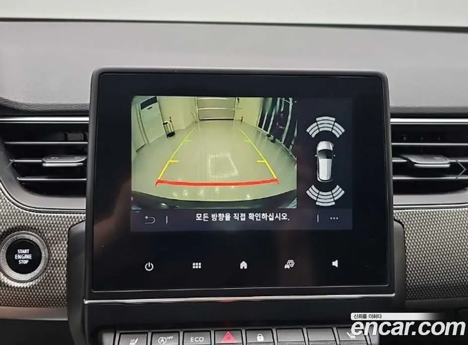 Renault (Samsung) XM3 2023 1.6 автомат (гидро), фото 14