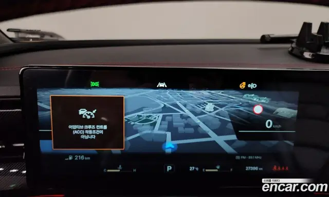 SsangYong Actyon 2024 1.5 автомат (гидро), миниатюра 8 SsangYong Actyon 2024 1.5 автомат (гидро), миниатюра 8