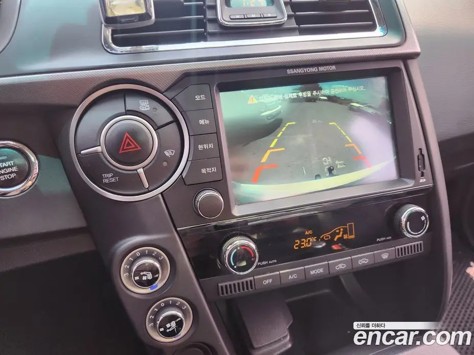 SsangYong Korando 2017 2.2 автомат (гидро), фото 13