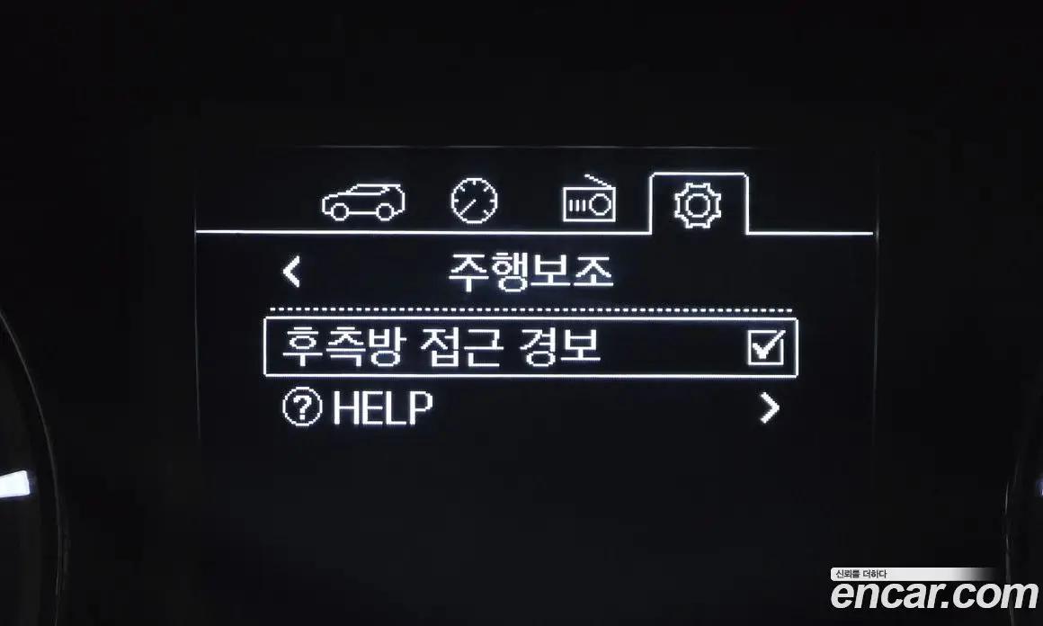 SsangYong Rexton 2019 2.2 автомат (гидро), фото 16