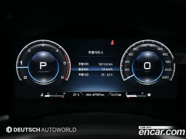 SsangYong Rexton 2022 2.2 автомат (гидро), миниатюра 8 SsangYong Rexton 2022 2.2 автомат (гидро), миниатюра 8