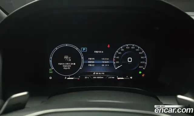 SsangYong Rexton 2025 2.2 автомат (гидро), миниатюра 8 SsangYong Rexton 2025 2.2 автомат (гидро), миниатюра 8