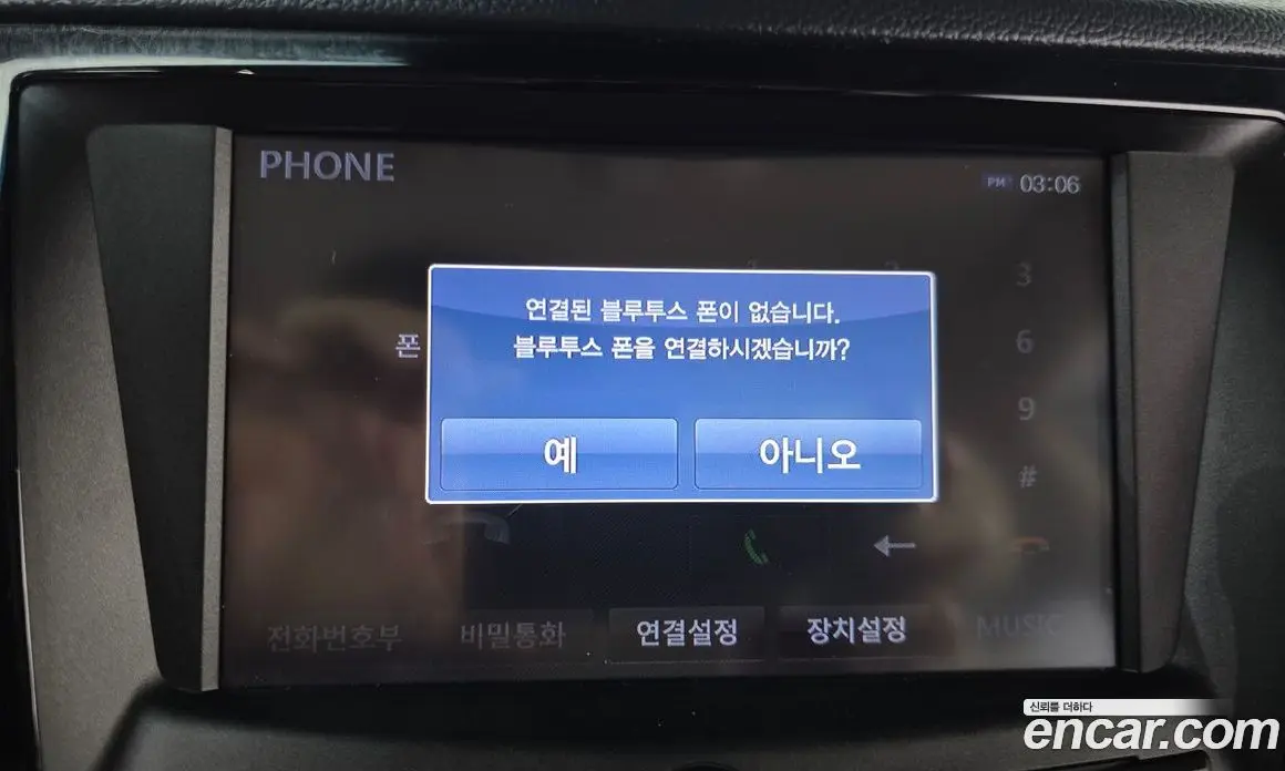 SsangYong TIBOLI 2015 1.6 автомат (гидро), фото 16