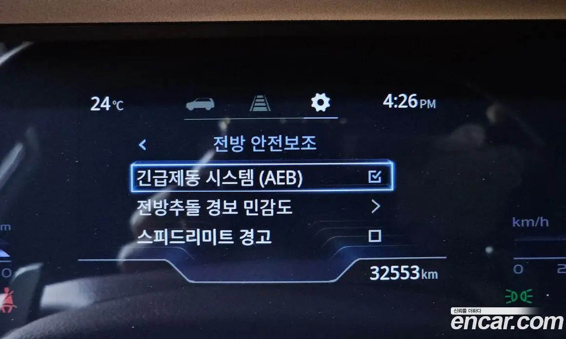 SsangYong Torres 2022 1.5 автомат (гидро), фото 23