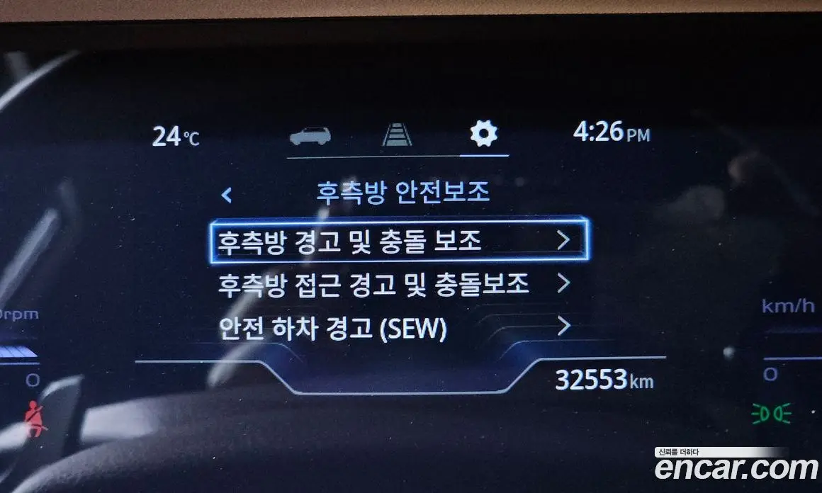 SsangYong Torres 2022 1.5 автомат (гидро), фото 24