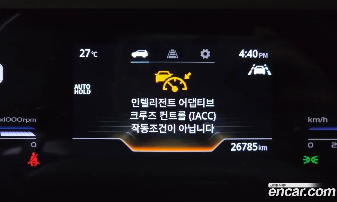 SsangYong Torres 2023 1.5 автомат (гидро), фото 25