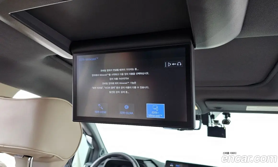 Toyota Sienna 2024 2.5 автомат (гидро), фото 18 Toyota Sienna 2024 2.5 автомат (гидро), фото 18