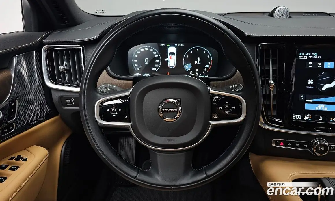 Volvo V90 2021 2.0 автомат (гидро), фото 17 Volvo V90 2021 2.0 автомат (гидро), фото 17