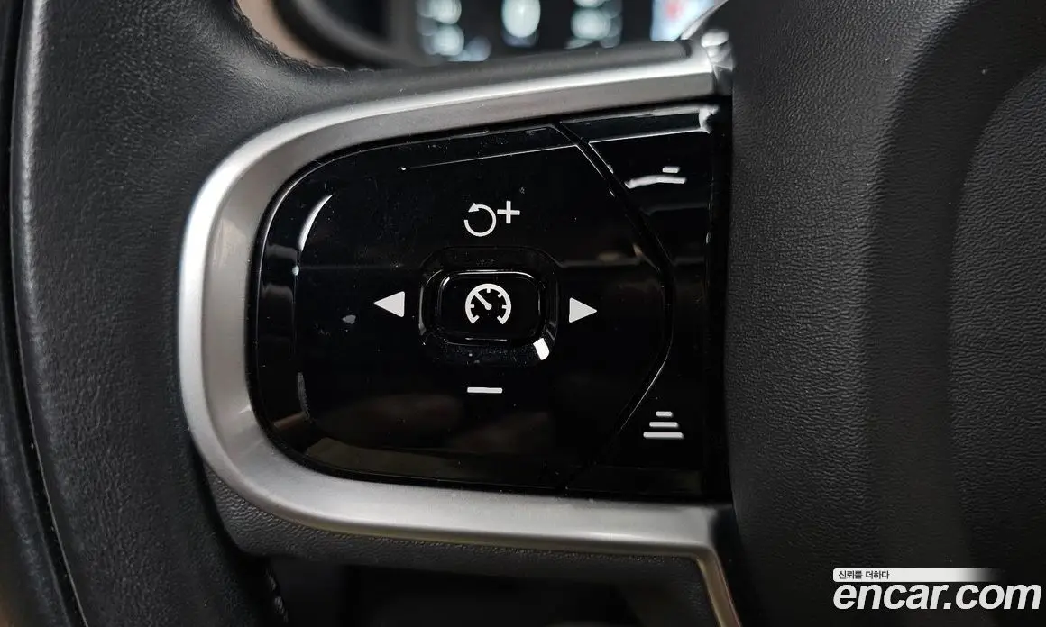 Volvo V90 2021 2.0 автомат (гидро), фото 31 Volvo V90 2021 2.0 автомат (гидро), фото 31