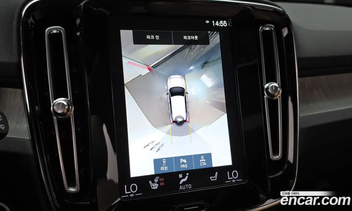 Volvo XC40 2021 2.0 автомат (гидро), фото 21 Volvo XC40 2021 2.0 автомат (гидро), фото 21